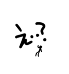 棒人間 vol.1(デカ文字ver.)（個別スタンプ：31）