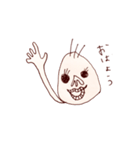 あいされキャラ（個別スタンプ：1）