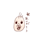 あいされキャラ（個別スタンプ：2）