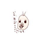 あいされキャラ（個別スタンプ：3）