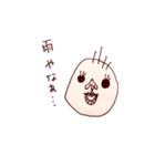 あいされキャラ（個別スタンプ：6）