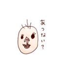 あいされキャラ（個別スタンプ：8）