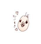 あいされキャラ（個別スタンプ：9）