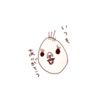 あいされキャラ（個別スタンプ：12）