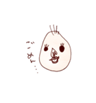 あいされキャラ（個別スタンプ：13）