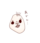あいされキャラ（個別スタンプ：16）