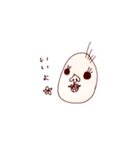 あいされキャラ（個別スタンプ：17）