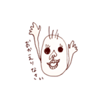 あいされキャラ（個別スタンプ：18）