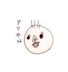 あいされキャラ（個別スタンプ：24）