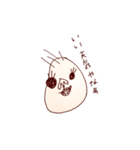 あいされキャラ（個別スタンプ：30）