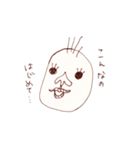 あいされキャラ（個別スタンプ：31）