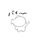 さかなはこっちをみるのか（個別スタンプ：4）