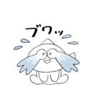 さかなはこっちをみるのか（個別スタンプ：8）