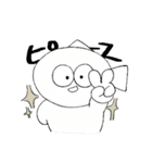 さかなはこっちをみるのか（個別スタンプ：10）