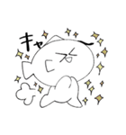 さかなはこっちをみるのか（個別スタンプ：11）