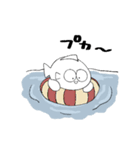 さかなはこっちをみるのか（個別スタンプ：14）