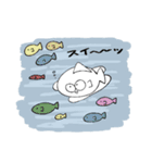 さかなはこっちをみるのか（個別スタンプ：15）