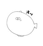 さかなはこっちをみるのか（個別スタンプ：18）