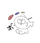 さかなはこっちをみるのか（個別スタンプ：20）