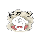さかなはこっちをみるのか（個別スタンプ：21）
