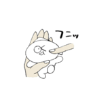さかなはこっちをみるのか（個別スタンプ：32）