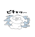 さかなはこっちをみるのか（個別スタンプ：35）
