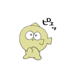さかなはこっちをみるのか（個別スタンプ：36）