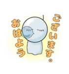 晴れるといいね！新装版（個別スタンプ：1）