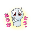 晴れるといいね！新装版（個別スタンプ：5）