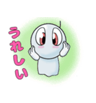 晴れるといいね！新装版（個別スタンプ：6）