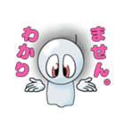 晴れるといいね！新装版（個別スタンプ：8）