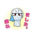 晴れるといいね！新装版（個別スタンプ：9）