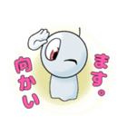晴れるといいね！新装版（個別スタンプ：10）