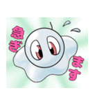 晴れるといいね！新装版（個別スタンプ：11）