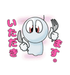 晴れるといいね！新装版（個別スタンプ：12）