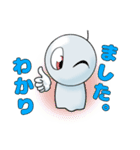 晴れるといいね！新装版（個別スタンプ：14）