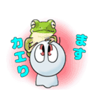晴れるといいね！新装版（個別スタンプ：15）