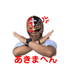 まいにちマスクマン（個別スタンプ：3）