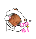 momofrom（個別スタンプ：8）