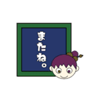 和イメージ（個別スタンプ：2）