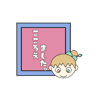 和イメージ（個別スタンプ：4）