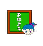 和イメージ（個別スタンプ：5）