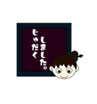 和イメージ（個別スタンプ：7）