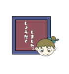 和イメージ（個別スタンプ：8）