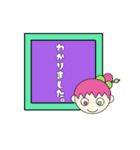 和イメージ（個別スタンプ：9）