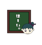和イメージ（個別スタンプ：10）