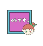 和イメージ（個別スタンプ：12）