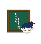 和イメージ（個別スタンプ：14）