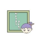 和イメージ（個別スタンプ：16）