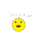 無表情なひよこ・・・っピ（個別スタンプ：2）